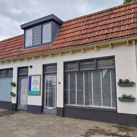 Familiehuis Amber 학스버겐 외부 사진